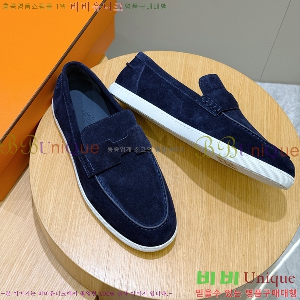 ���� �����޽� ���� H63856-6