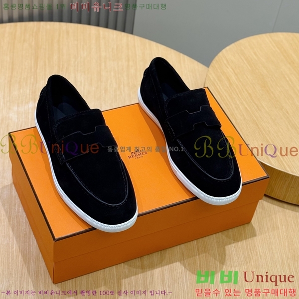 ���� �����޽� ���� H63856-7