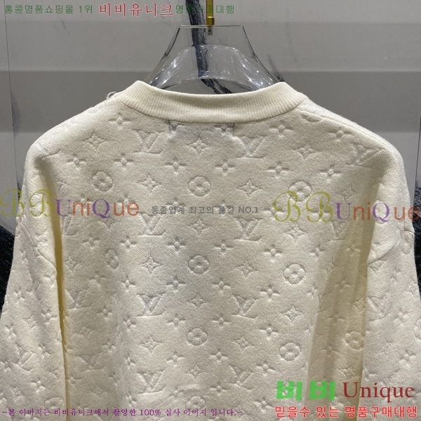 ���� ���̺��� ������ LV201664-1