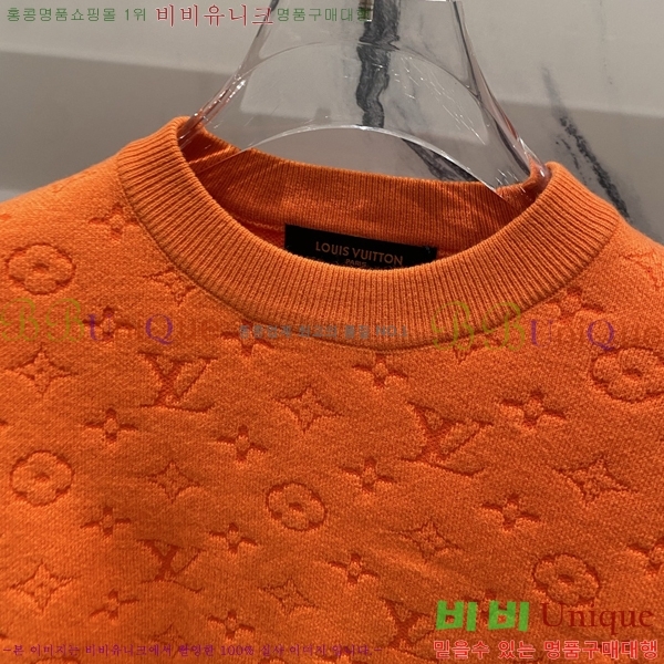 ���� ���̺��� ������ LV201664-4