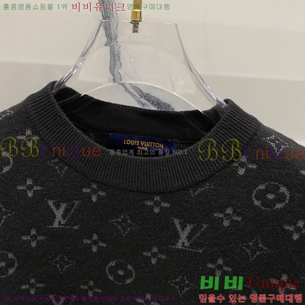 ���� ���̺��� ������ LV201664-3