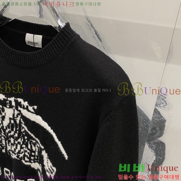 ���� ������ ������ BU34556