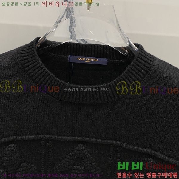 ���� ���̺��� ������ LV201660