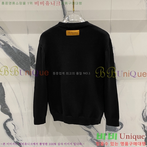 ���� ���̺��� ������ LV201660