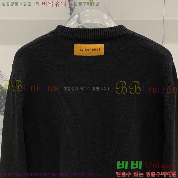 ���� ���̺��� ������ LV201660