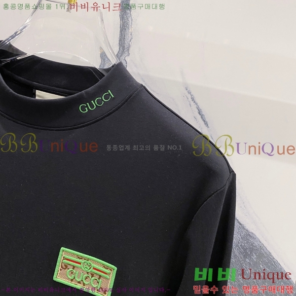 ���� ���� ���� Ƽ���� G97203-1