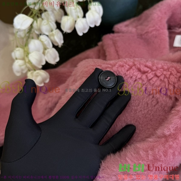  **  ׵  Ʈ MAXM1343450-15