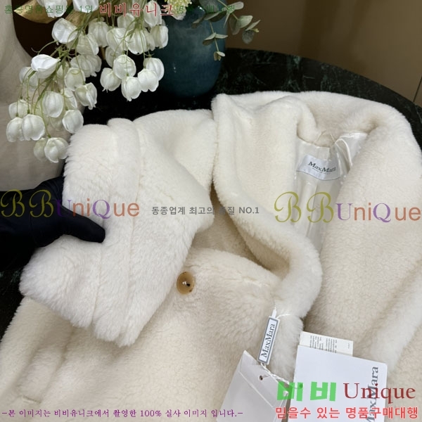  **  ׵  Ʈ MAXM1343450-21