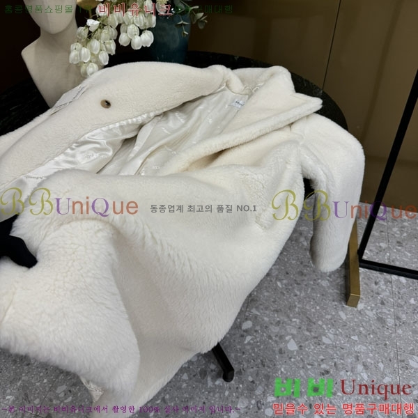  **  ׵  Ʈ MAXM1343450-21