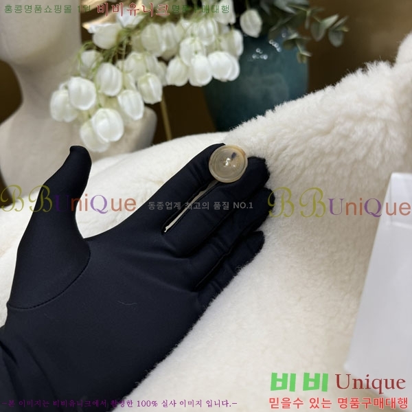  **  ׵  Ʈ MAXM1343450-21