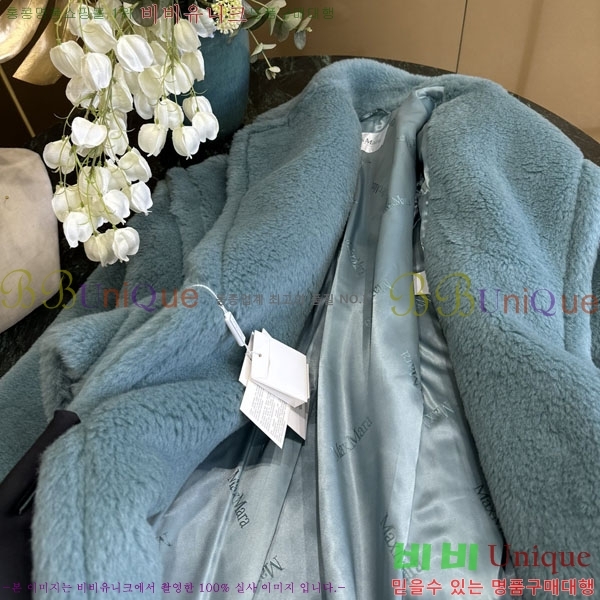  **  ׵  Ʈ MAXM1343450-20