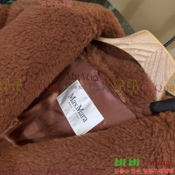  **  ׵  Ʈ MAXM1343450-22