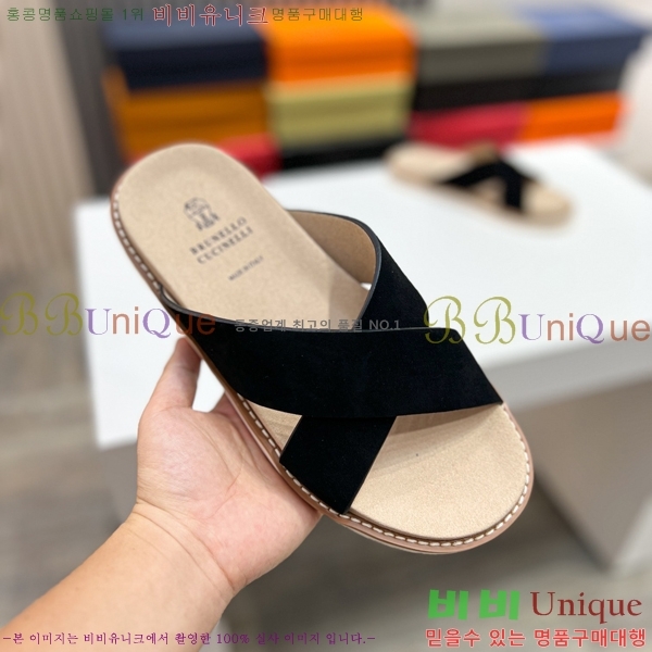 ���� ���ڷ� ��ġ�ڸ� ����/������ B97706-3