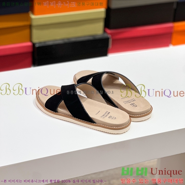 ���� ���ڷ� ��ġ�ڸ� ����/������ B97706-3