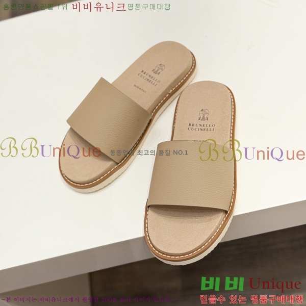 ���� ���ڷ� ��ġ�ڸ� ����/������ B97703-4