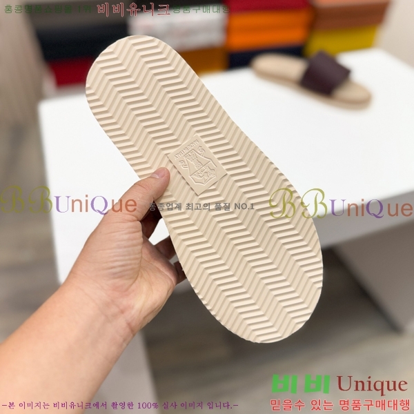 ���� ���ڷ� ��ġ�ڸ� ����/������ B97703-5