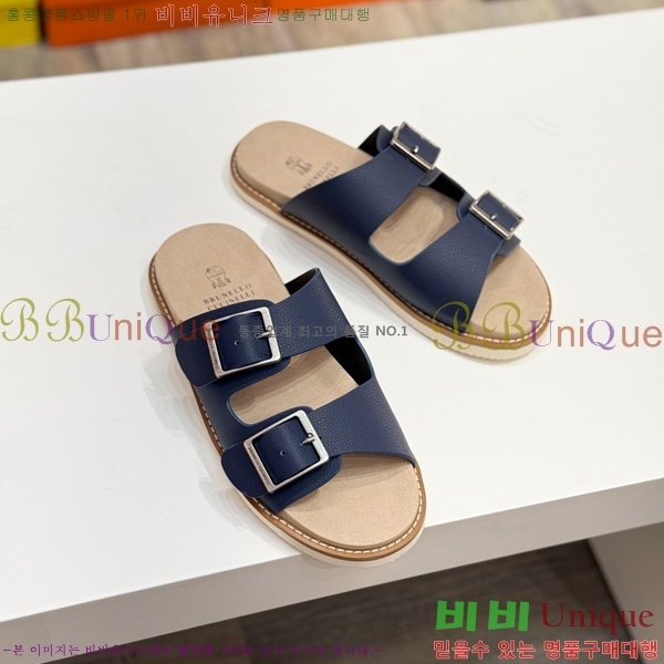 ���� ���ڷ� ��ġ�ڸ� ����/������ B97704-7