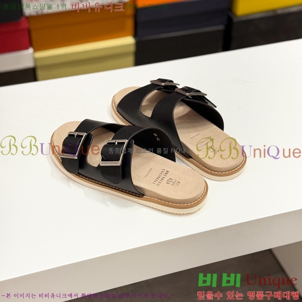 ���� ���ڷ� ��ġ�ڸ� ����/������ B97704-8