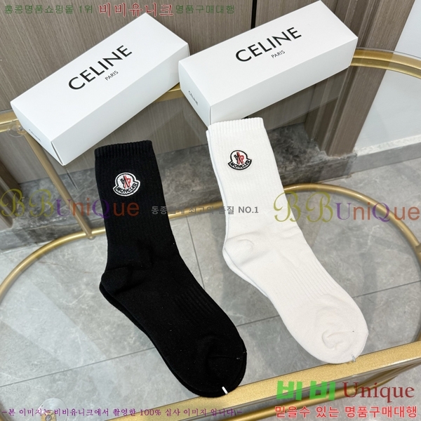 Ŭ* 縻 Ʈ 5LW258948-1