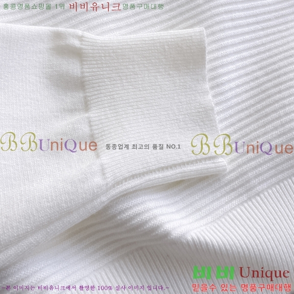 ���� ���̺��� ������ LV20167859-1