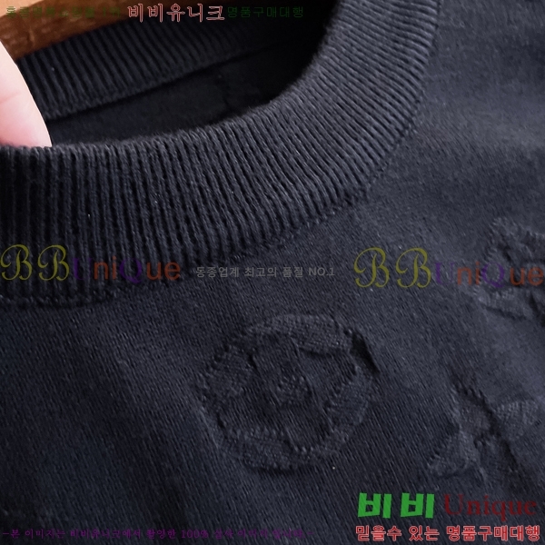 ���� ���̺��� ������ LV20167856-2