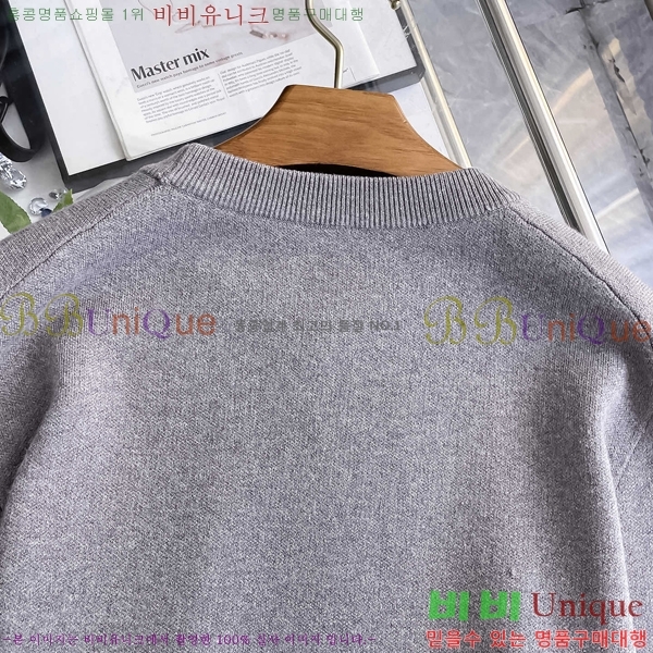 ���� ���̺��� ������ LV20167854-1