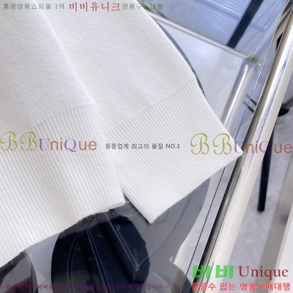 ���� ���̺��� ������ LV20167854-2