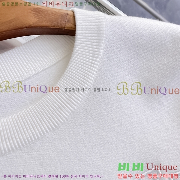 ���� ���̺��� ������ LV20167854-2