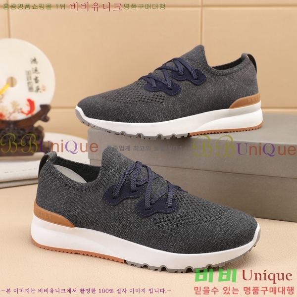 ���� ���ڷ� ��ġ�ڸ� ����Ŀ�� B967567-8