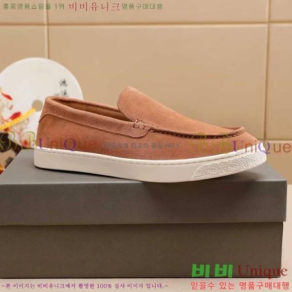 ���� ���ڷ� ��ġ�ڸ� ������ B267703-3