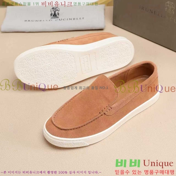 ���� ���ڷ� ��ġ�ڸ� ������ B267703-3