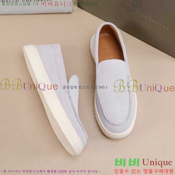 ���� ���ڷ� ��ġ�ڸ� ������ B267703-4