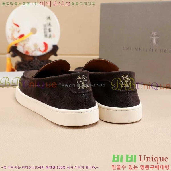 ���� ���ڷ� ��ġ�ڸ� ������ B267703-14