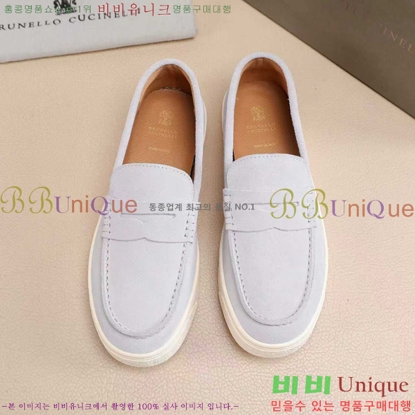 ���� ���ڷ� ��ġ�ڸ� ������ B267703-12