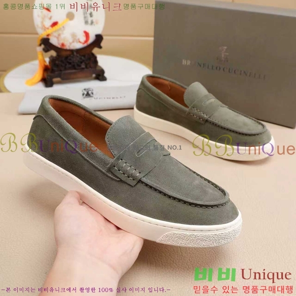 ���� ���ڷ� ��ġ�ڸ� ������ B267703-11