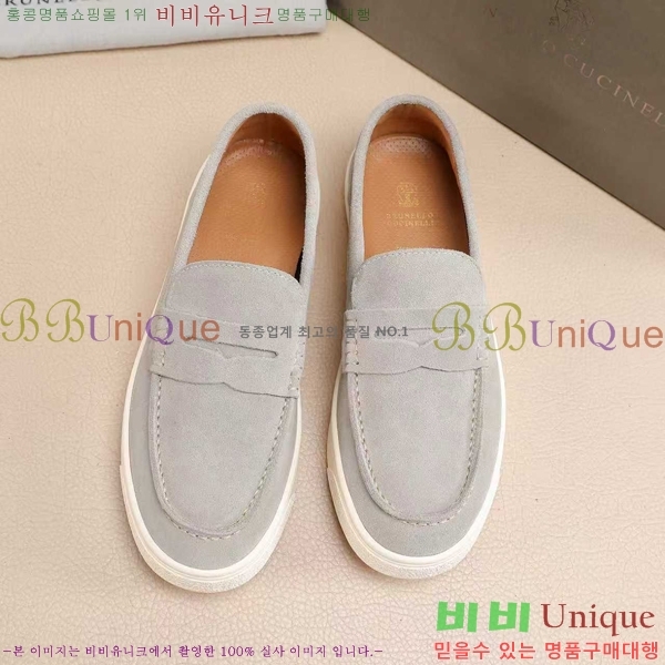 ���� ���ڷ� ��ġ�ڸ� ������ B267703-10