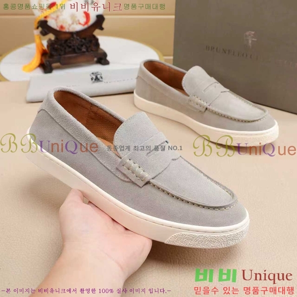 ���� ���ڷ� ��ġ�ڸ� ������ B267703-10