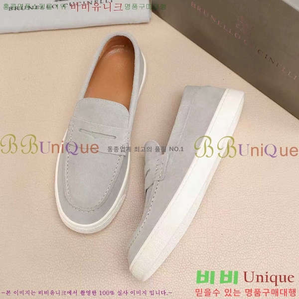 ���� ���ڷ� ��ġ�ڸ� ������ B267703-10