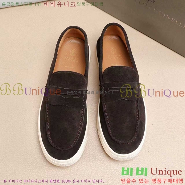 ���� ���ڷ� ��ġ�ڸ� ������ B267703-8