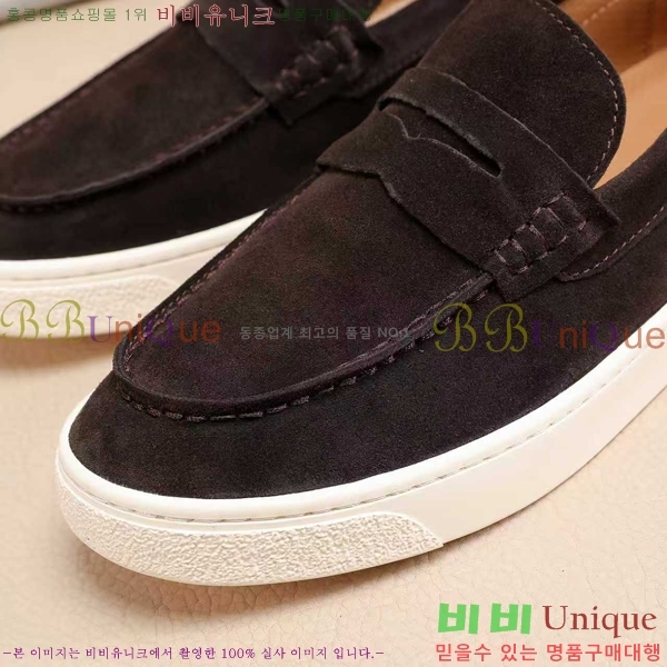 ���� ���ڷ� ��ġ�ڸ� ������ B267703-8