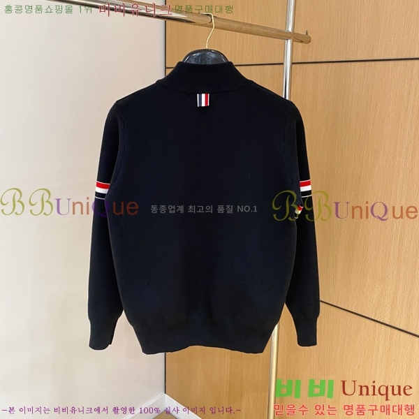 ���� ����� ����� TB554475-4