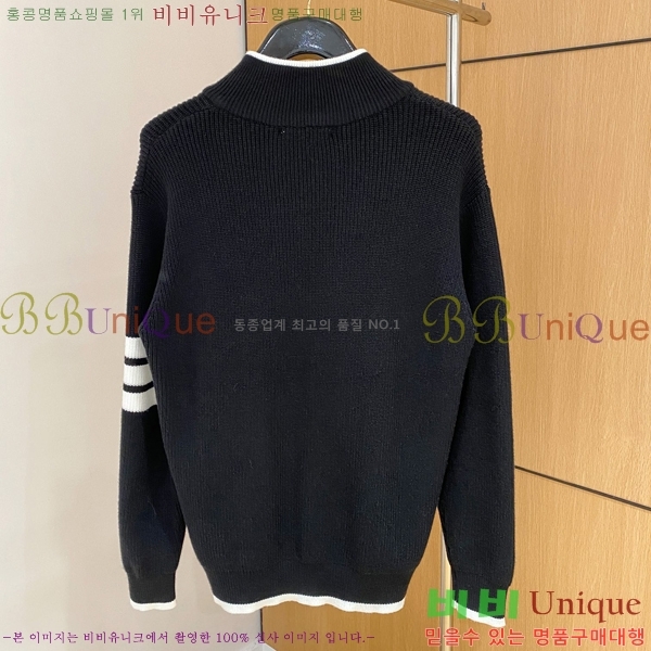 ���� ����� ����� TB554474-1