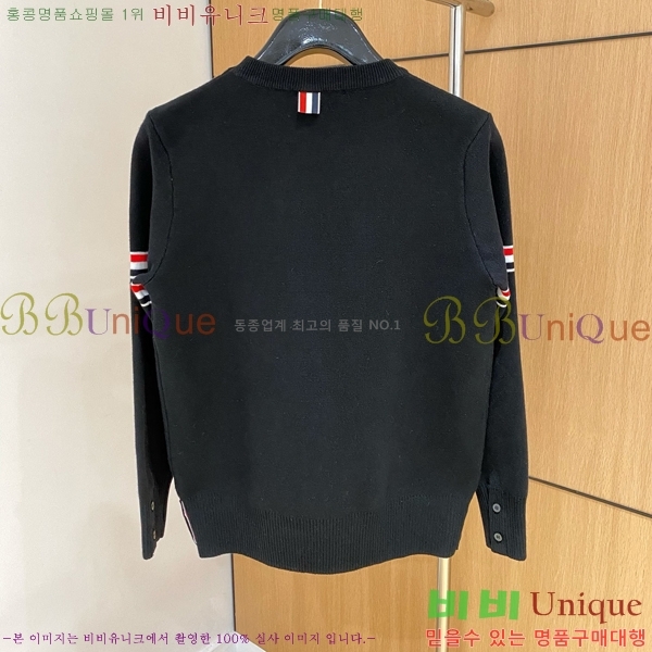 ���� ����� ������ TB2641883-2