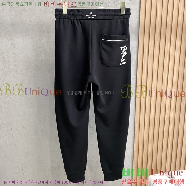 ���� ����� ���� P9821868-2