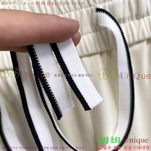 ���� ��**�Ƴ� ���� LP86908-3