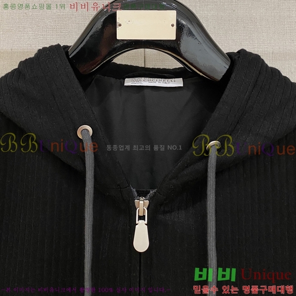  ڷ ġڸ  Ʈ  B28650-3