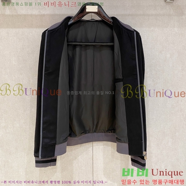 ���� ���ڷ� ��ġ�ڸ� ���� B284892-2