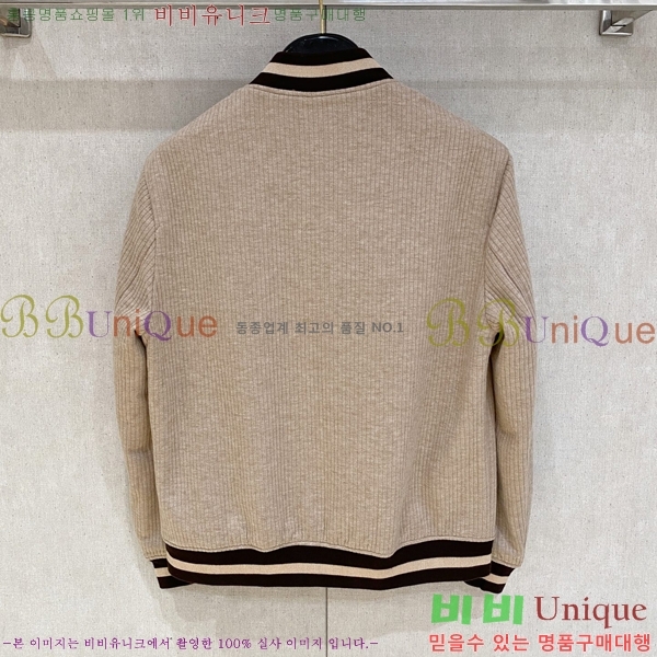 ���� ���ڷ� ��ġ�ڸ� ���� B284892-1