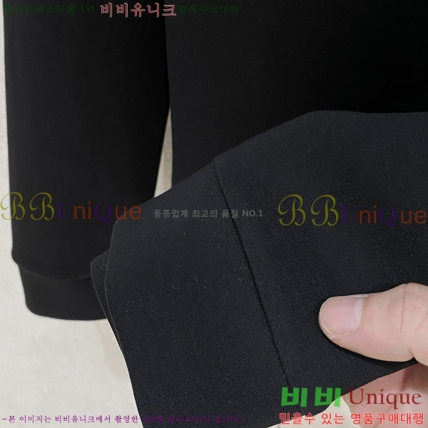 ���� ���̺��� ������ LV6784590-2