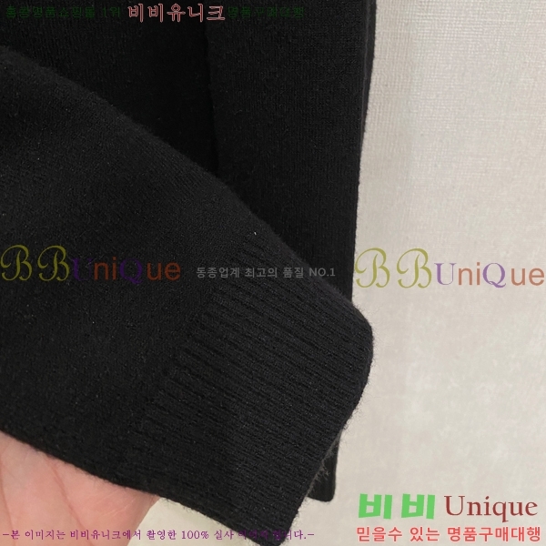  üذٳ  Ʈ  DG9676-2